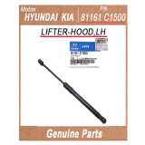 81161C1500 _ LIFTER_HOOD_LH _ Genuine Korean Automotive Spare Parts _ Hyundai Kia _Mobis_