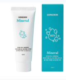 Stem Cell Mineral Moisture All_in_One Lotion