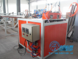 PVC wood profile extrusion machine| PVC profile production line