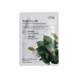 All Natural Mask sheet  Houttuynia Cordata