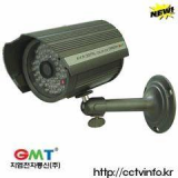 GMT CCTV IR LED 54pcs Bullet Camera (270k) [GMT Co., Ltd.]