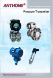 pressure transmitter