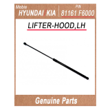 81161F6000 _ LIFTER_HOOD_LH _ Genuine Korean Automotive Spare Parts _ Hyundai Kia _Mobis_