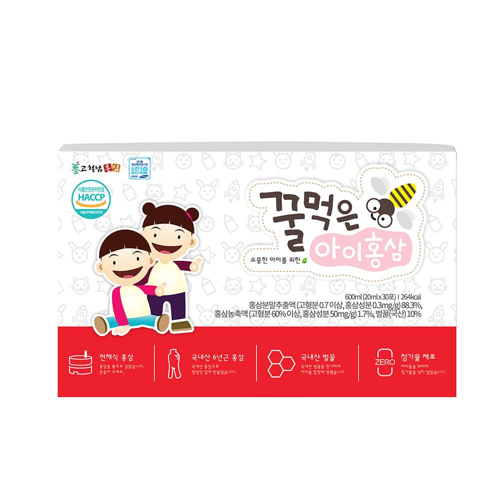 Korean Honeyed Red ginseng for Kid 