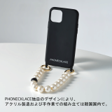 PHONECKLACE  Wrist Hnadle Chain Strap and Silicon Phonecase_