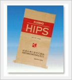 Open Type Bag (Kraft Paper Bag)