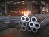 Carbon Seamless  Steel Pipe 