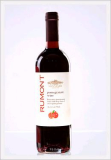 Rumont (Pomegranate Wine)