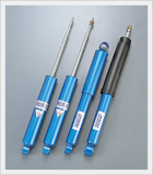 Gas Shock Absorber