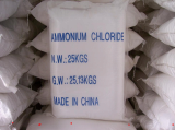 Ammonium Chloride industrial grade