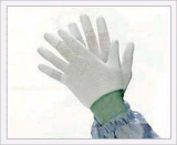 Nylon Top PU Coated Glove