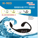 underwater waterproof swimming MP3 with bone conduction tech