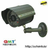 GMT CCTV IR LED 24pcs Bullet Camera (270k)
