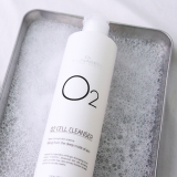 O2 Cell Cleanser