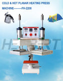Cold and Hot Planar Heating Press Machine