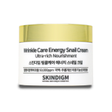 LAMIYE Wrinkle Care Energy Snail Cream
