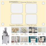 SYP6060s4 Rice cake machine from Shinyoung Mechanics