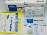 Accurate Rapid COVID_19 IgM_IgG Test AntibodyDetectectionKit