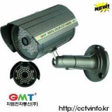 GMT CCTV IR LED 124pcs Bullet Camera (410k) [GMT Co., Ltd.]