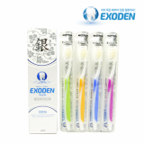 EXODEN Nano silver toothbrush