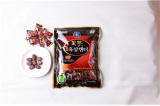 Korean Black-ginseng Candy