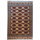 Turkmen carpet with Gabsa gul