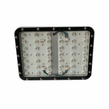 Marine Flood  Light 