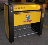 Mat dry cleaning machine (KOMAT-2000)