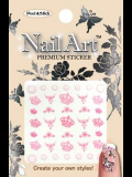 Nail Art Sticker NSDC-11, 12 designs are available.