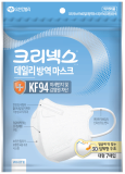KF94 KF80 3D MASK _KLEENEX BRAND_