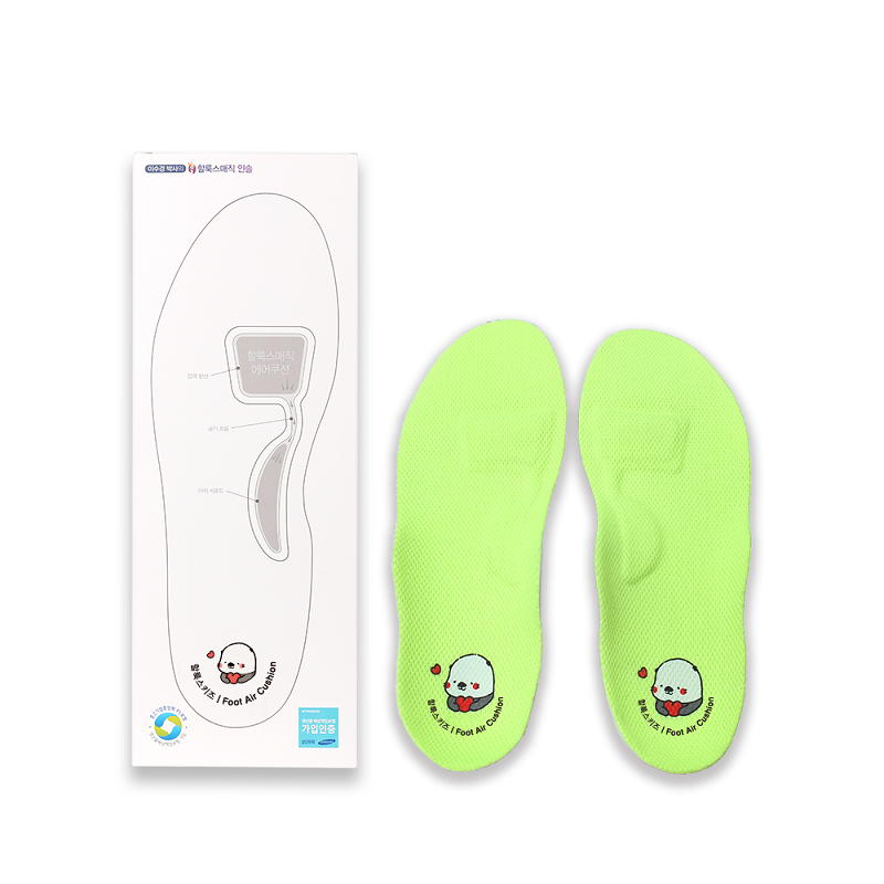Dr_ Lee_s Hallux Kids Insole _ Functional Insoles_ Flat Feet_ Arch Support_ Air Cushion Insole