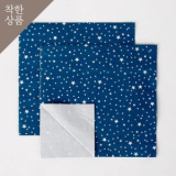 Napkin - Camping : starry