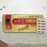 Korean Ginseng Extract Gold Soft Capsule 120 caps