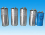 Sell Capacitor