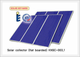 Flat Board Product (Solar Collector)