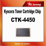 Replacement Chip For kyocera CTK-4450