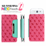 NEO TOUCH UP case for Apple iPhone4/4S, iPhone5 Samsung Galaxy S4,S5, Note3, Note2