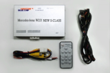 INTERFACE FOR MERCEDES-BENZ W221 NEW S-CLASS TOUCH SOLUTIN 