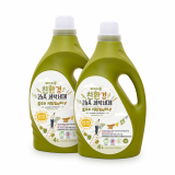 Vegetable Home Eco_Friendly detergent_concentrated type_4L