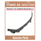 86553F2000 _ BRACKET_FRT BUMPER MOUNTING_LH _ Genuine Korean Automotive Spare Parts _ Hyundai Kia _M