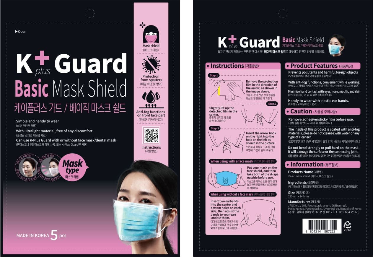 K _ Guard Basic Face Shield