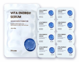 Disposable_Portable_ Skincare Vita Energy Serum _8pcs_