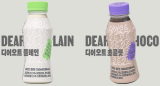 Korean Premium VEGAN Oat Milk 
