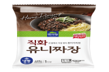 Noodle Lovers_Frozen Noodle_Jjajangmyeon