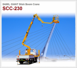 Stick Boom Crane SCC-230