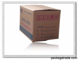 Customized Carton Box