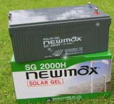Solar Gel Battery