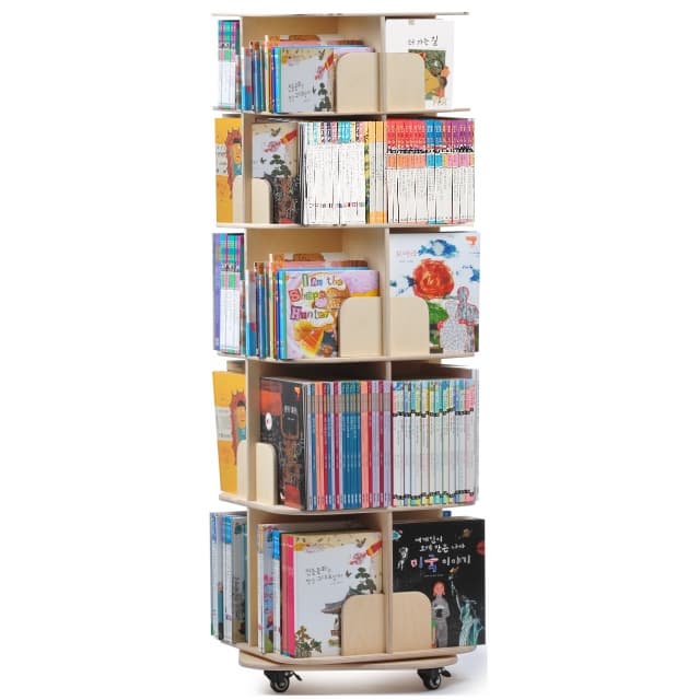 Moving Rotating Bookshelf Bookcase Tradekorea