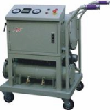 TYB Portable Oil Purifier