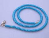 Synthetic Turquoise smooth Rondelle beads